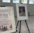 05.08.2026 | В Верхневолжье названы имена победителей областного конкурса «Уроки памяти: Молодежь Верхневолжья против терроризма» - Главное управление по архивному делу