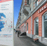 Умная навигация появится в центре Мурманска к 110-летию города - КП Мурманск