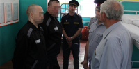 Представители ОНК посетили колонию №2 в Брянской области - БрянскToday.Ru