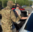 задержание - Новый Компаньон