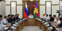 Два триллиона рублей инвестиций хотят привлечь к 2030 году в экономику Кубани - Газета Краснодарские известия