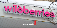 Превышений вредных веществ в воздухе Алексина не выявлено - ТК Первый Тульский