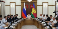 Вениамин Кондратьев: «К 2030 году необходимо привлечь 2 триллиона рублей инвестиций» - Кубанские Новости