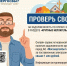 Новости Коломны- «Мосэнергосбыт» вновь напоминает председателям СНТ о необходимости погасить задолженность - KolomnaOnline.Ru