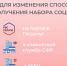 Более 33 тысяч северян получают набор социальных услуг в виде льгот - Сетевое издание Коноша29