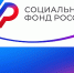 Отделение Фонда пенсионного и социального страхования РФ по Курской области информирует. - Медвенский район