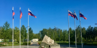 Сквер Победы - Администрация г. Рубцовск
