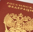 whatsapp-image-2022-07-01-at-135-9693752876.jpeg - ОМВД Адамовского района 