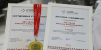 Повар из Череповца раскрыла секрет победы на всероссийском конкурсе - Город Че