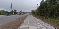 В Парме полностью завершили ремонт дороги и тротуаров - Usinsk.In