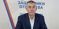 Приглашаем на прием участников СВО - УФССП