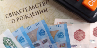 IMG_20250620_163854 - Газета Прикубанские огни