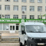 В Стерлитамаке начал работу мобильный диагностический комплекс для оказания медпомощи детям - Министерство здравоохранения РБ