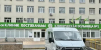 В Стерлитамаке начал работу мобильный диагностический комплекс для оказания медпомощи детям - Министерство здравоохранения РБ