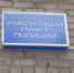 Мошенники выманили у двух жителей Кикнурского района более 600 тысяч рублей - Свойкировский.рф