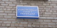 Мошенники выманили у двух жителей Кикнурского района более 600 тысяч рублей - Свойкировский.рф