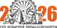 Экономика в плюсе - Газета Огни Камы