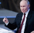 Путин высказался об окончании СВО: главные заявления президента | Источник: Артем Устюжанин / MSK1.RU - 29.Ru