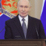 Время побеждать: Владимир Путин встретился с финалистами «Большой перемены» - Донецк Медиа