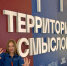 «Нас многое объединяет: история, ценности, готовность помочь» - Местное время