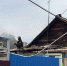 Screenshot_20260805_124956_MAX - Сетевое издание Арбуз