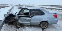 IMG_20260126_110835_389 - Сетевое издание Арбуз