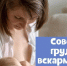 . - Межрайонный медицинский центр