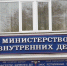 «Помощница» обокрала убитую горем мать на 600 тысяч рублей в Саяногорске - Абакан 24