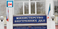 «Помощница» обокрала убитую горем мать на 600 тысяч рублей в Саяногорске - Абакан 24