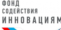 Резидент ТОР «Заречный» создаст уникальный станок при поддержке Фонда содействия инновациям. - Администрация МО Курчатов