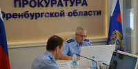 Прокурор Оренбуржья Руслан Медведев провёл онлайн‑приём жителей двух районов - ProOren.Ru