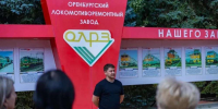 От школьной скамьи к профессии: оренбургским подросткам показали работу локомотиворемонтного завода - ProOren.Ru