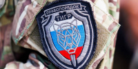 z24v6kjft6ado0p55e9vnxqqtejoqsek.jpg - Primorye24.Ru