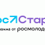 ГосСтарт.Стажировки - Калтанский городской округ