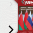 Новый выпуск федерального журнала «Судья» - Казанский филиал РГУП