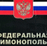 Фото: Ivan Sinayko/Shutterstock/Fotodom - Ямал-Медиа