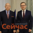 Воин СВО стал советником министра соцразвития Игоря Седых - ИА Нижний сейчас