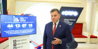 «Единая Россия» подписала соглашение о взаимодействии между Общественной палатой РФ и политическими партиями - Единая Россия