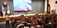 Томских строителей поздравили с профессиональным праздником - ТГАСУ