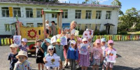 «Загадочное лето» - Культурно-спортивный комплекс