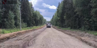 В Сыктывкаре стартовал новый этап работ на дороге к Дырносским дачам - Pg11.Ru