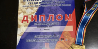 Студент КГУФКСТ Али Магомедов - чемпион России по спортивной борьбе среди ветеранов. - КГУФКСТ