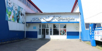 В День физкультурника будут чествовать лучших аткарских спортсменов - Газета Аткарская газета
