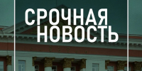 В Беловском районе Курской области выросло количество жертв до пяти человек - Городские Известия