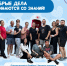 Директор Добро.Центра САФУ прошла обучение по оказанию первой медицинской помощи - САФУ имени М.В. Ломоносова