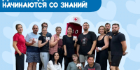Директор Добро.Центра САФУ прошла обучение по оказанию первой медицинской помощи - САФУ имени М.В. Ломоносова