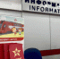 2 350 «Паспортов путешественника» получили юные пассажиры Аэроэкспресса за два летних месяца - Департамент транспорта