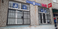 Власти задумали использовать склады «Почты России» вместо сгоревших хабов Wildberries - ИА Новомосковск Сегодня
