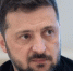 Zelenskiy/Official - Вологда-поиск