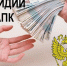 Выделены субсидии на поддержку сельскохозяйственного производства - Белинский район